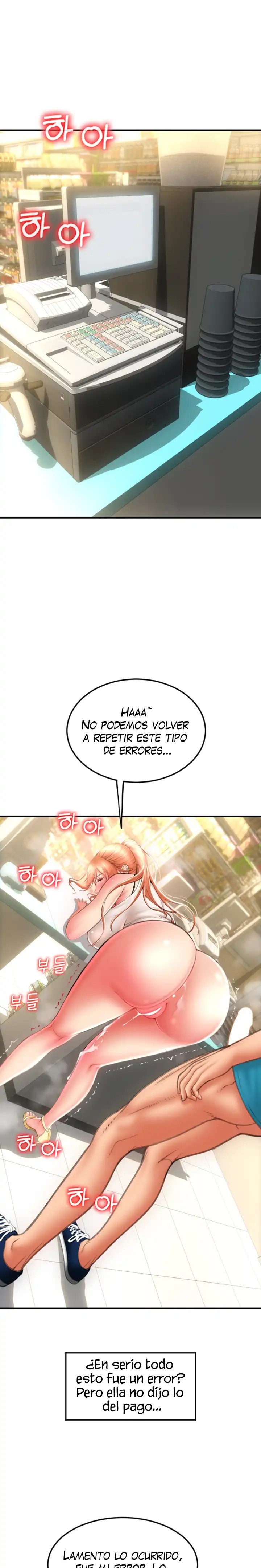 Pay with Sperm Pay Raw Chapter 7 Page 23