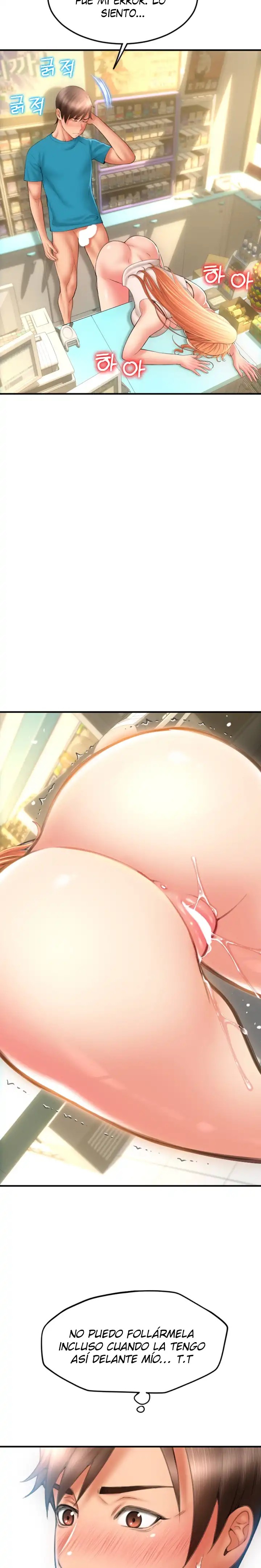 Pay with Sperm Pay Raw Chapter 7 Page 24