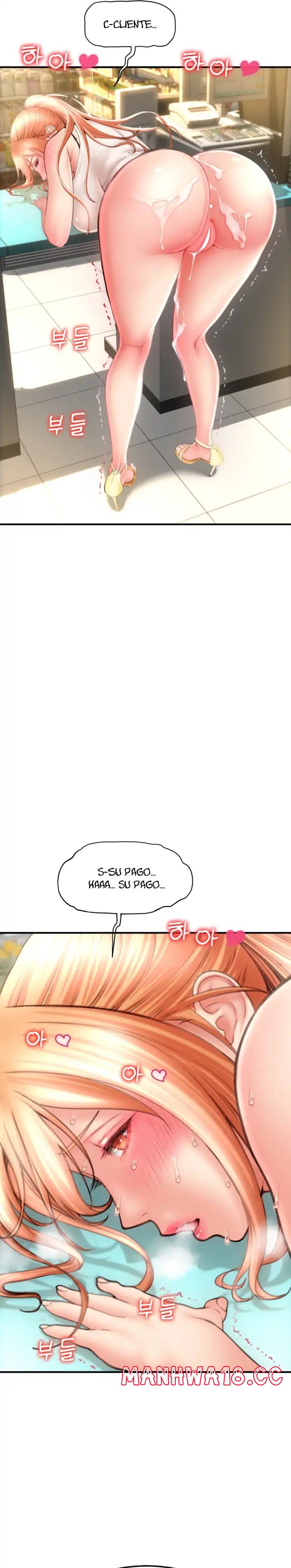 Pay with Sperm Pay Raw Chapter 7 Page 3