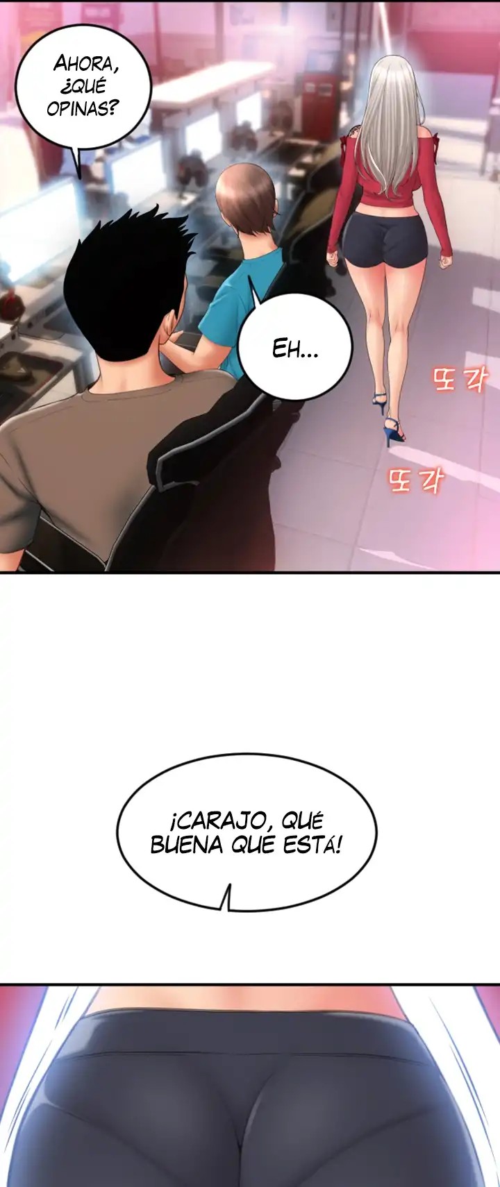 Pay with Sperm Pay Raw Chapter 7 Page 32