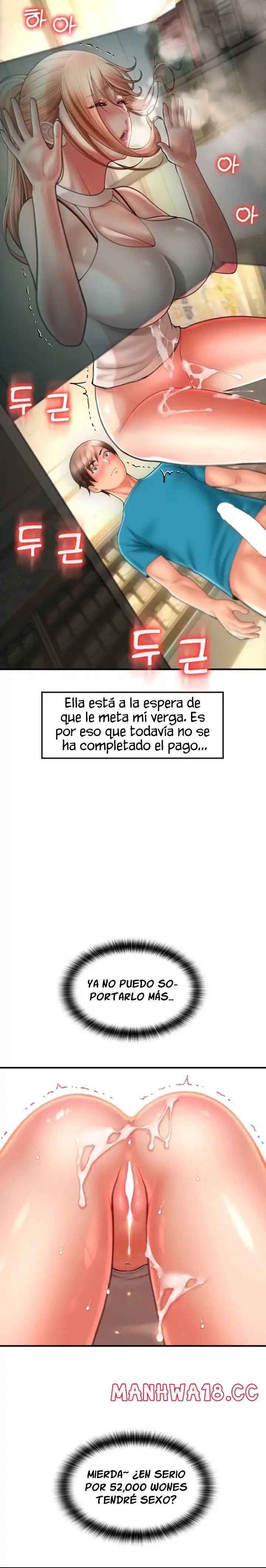 Pay with Sperm Pay Raw Chapter 7 Page 7