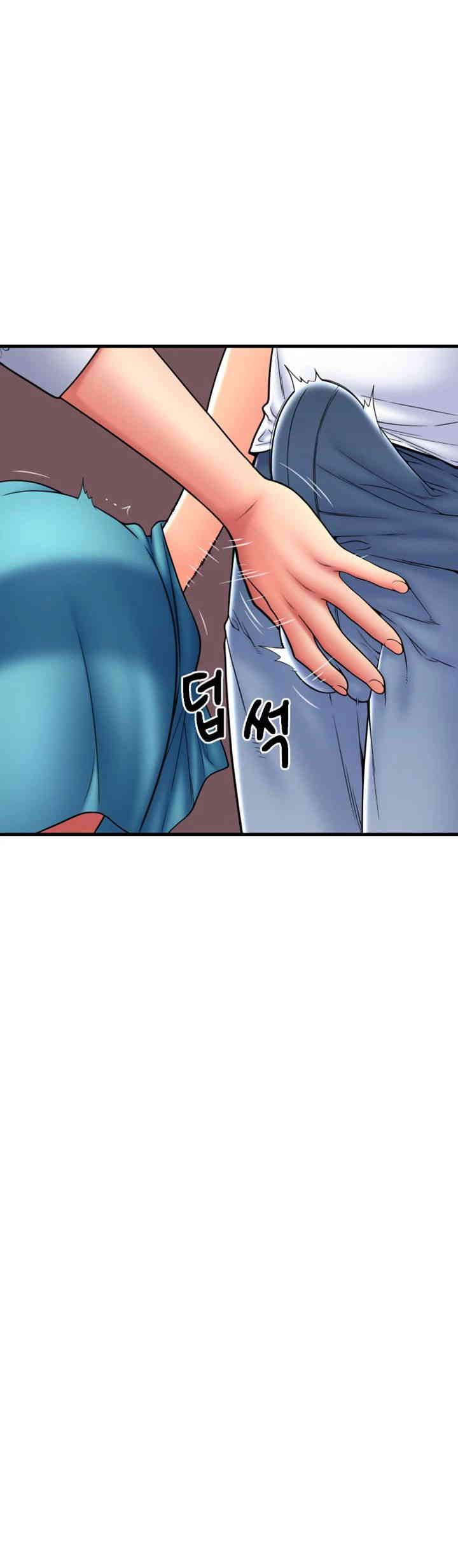 Pay with Sperm Pay Raw Chapter 70 Page 25