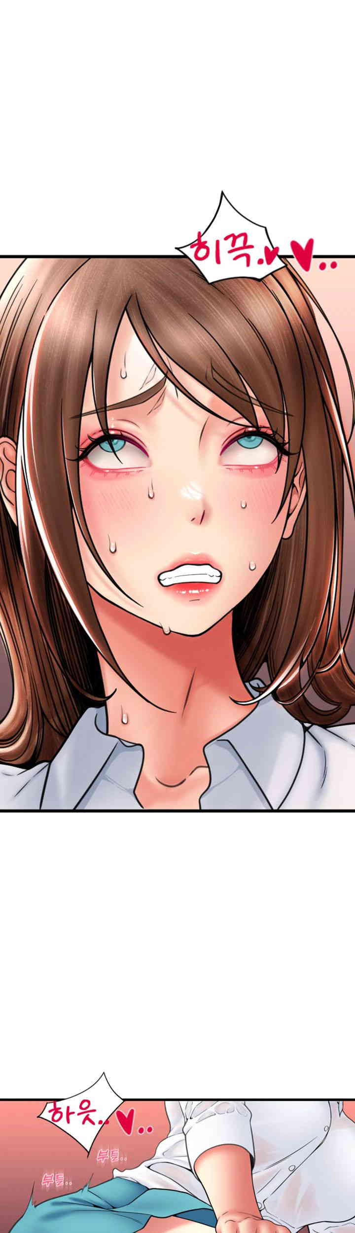 Pay with Sperm Pay Raw Chapter 70 Page 32