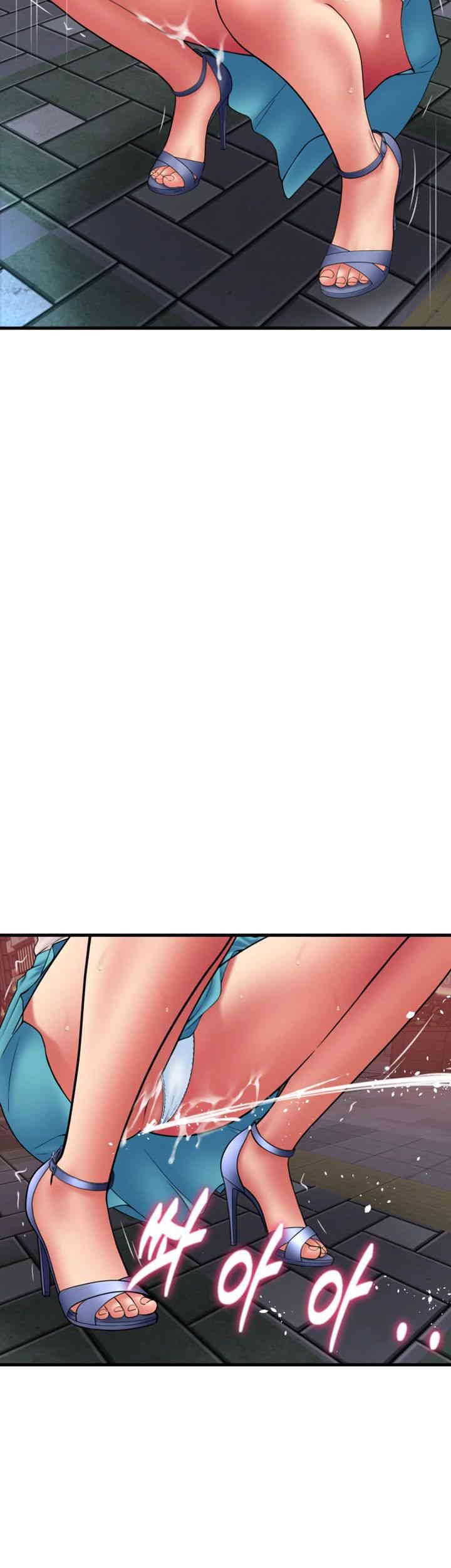 Pay with Sperm Pay Raw Chapter 70 Page 40