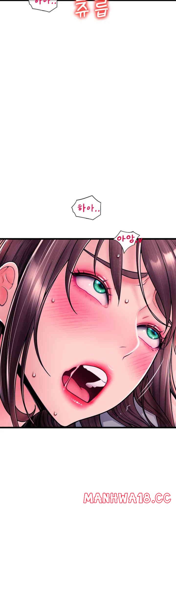 Pay with Sperm Pay Raw Chapter 70 Page 47