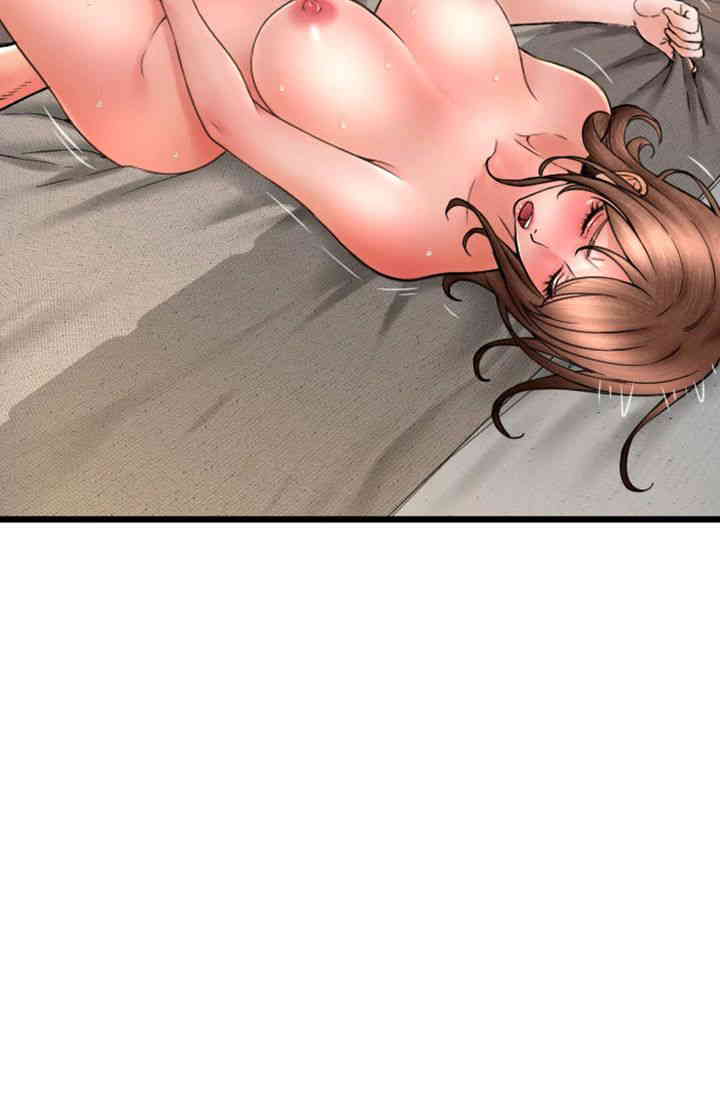 Pay with Sperm Pay Raw Chapter 70 Page 55