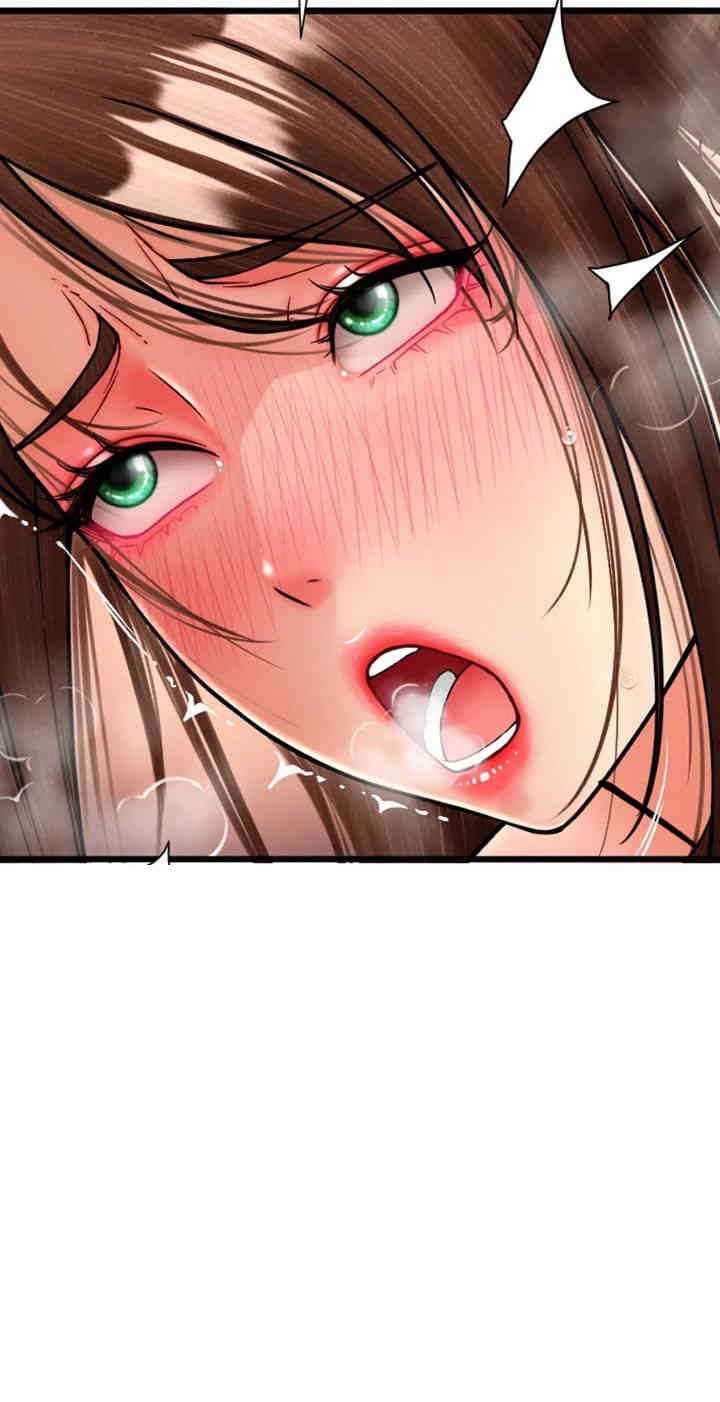 Pay with Sperm Pay Raw Chapter 71 Page 43
