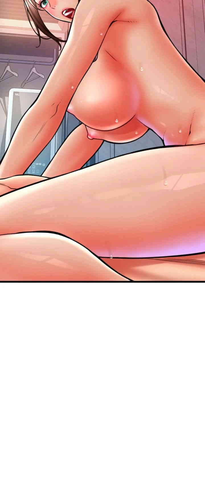 Pay with Sperm Pay Raw Chapter 73 Page 46