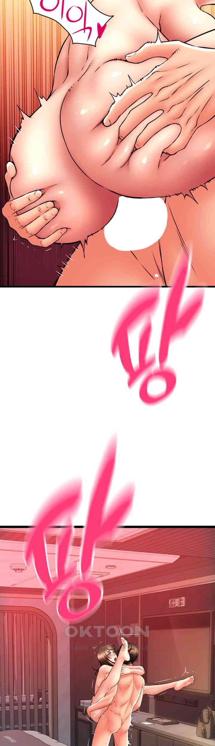 Pay with Sperm Pay Raw Chapter 74 Page 35