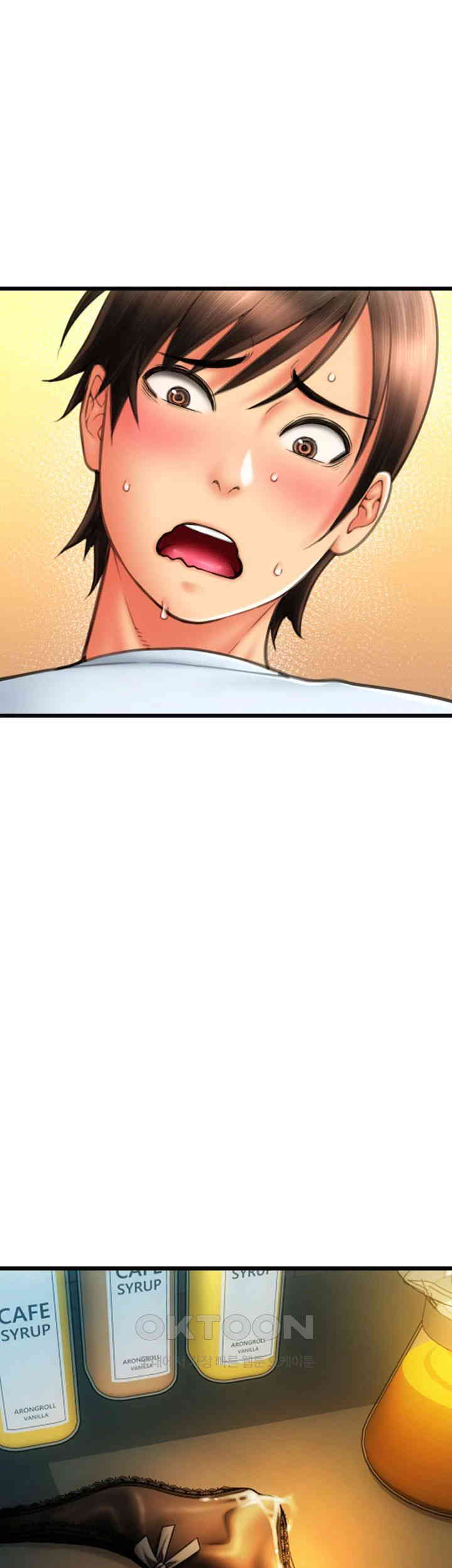 Pay with Sperm Pay Raw Chapter 78 Page 50