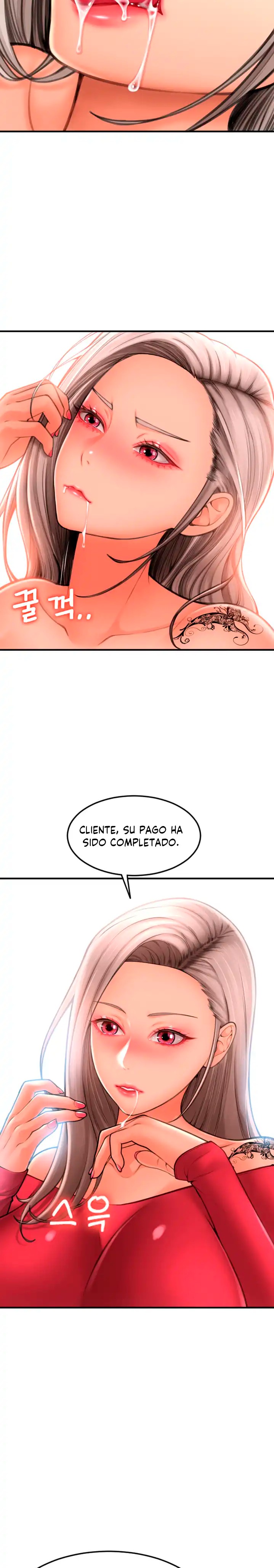 Pay with Sperm Pay Raw Chapter 8 Page 21