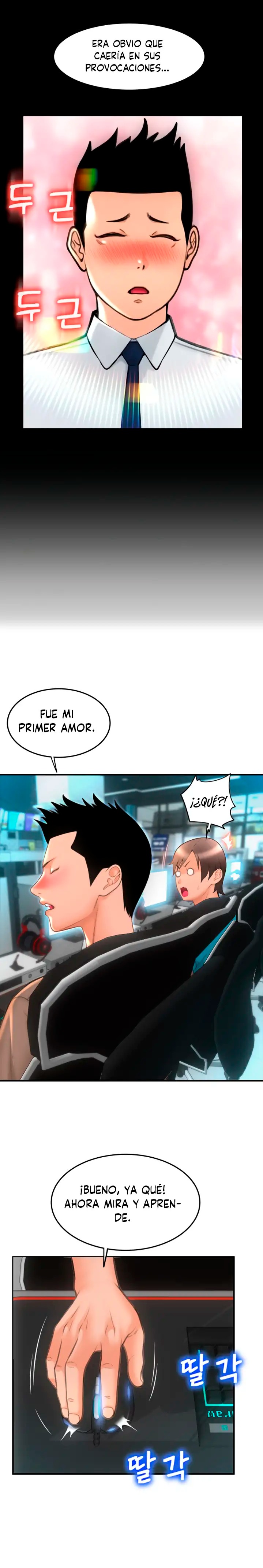 Pay with Sperm Pay Raw Chapter 8 Page 6
