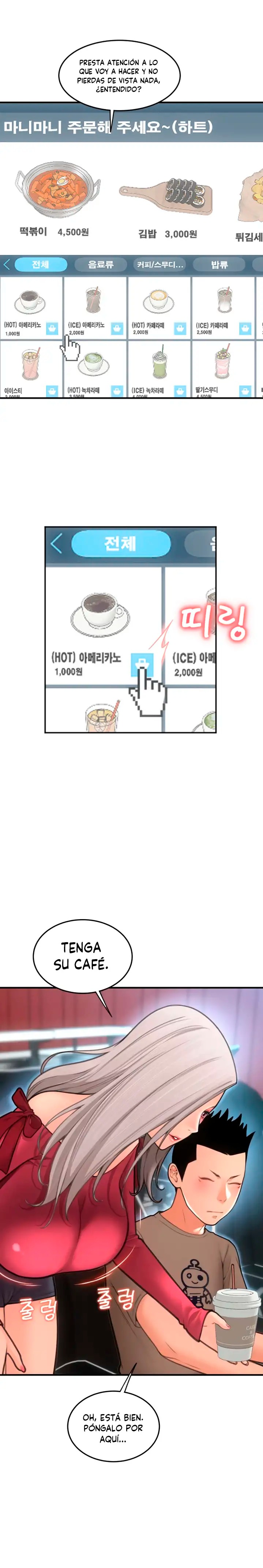 Pay with Sperm Pay Raw Chapter 8 Page 7