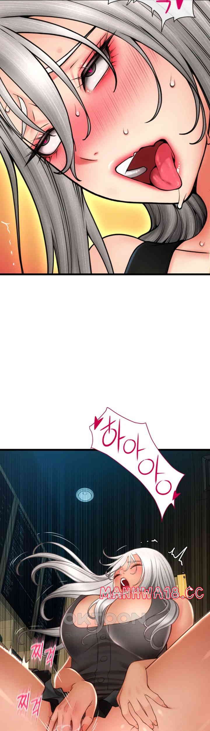 Pay with Sperm Pay Raw Chapter 80 Page 26