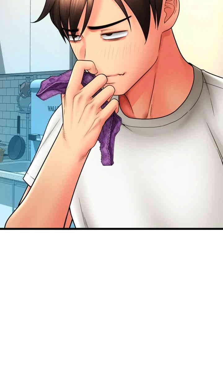 Pay with Sperm Pay Raw Chapter 80 Page 61