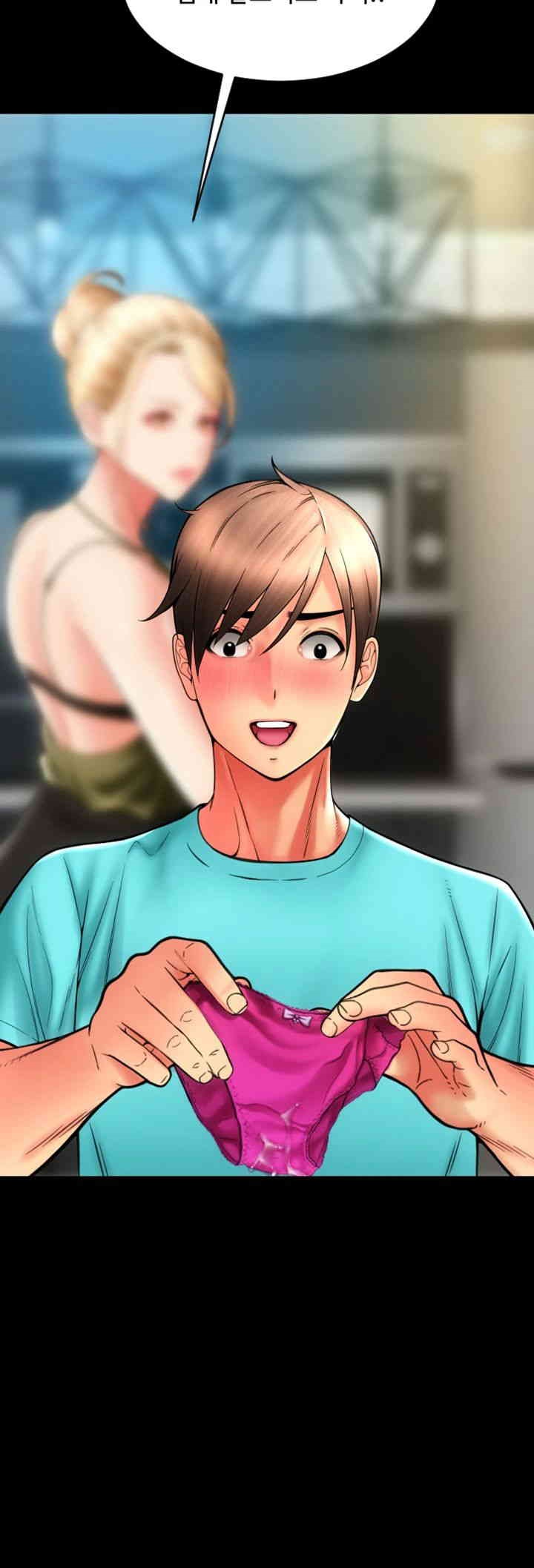 Pay with Sperm Pay Raw Chapter 80 Page 65