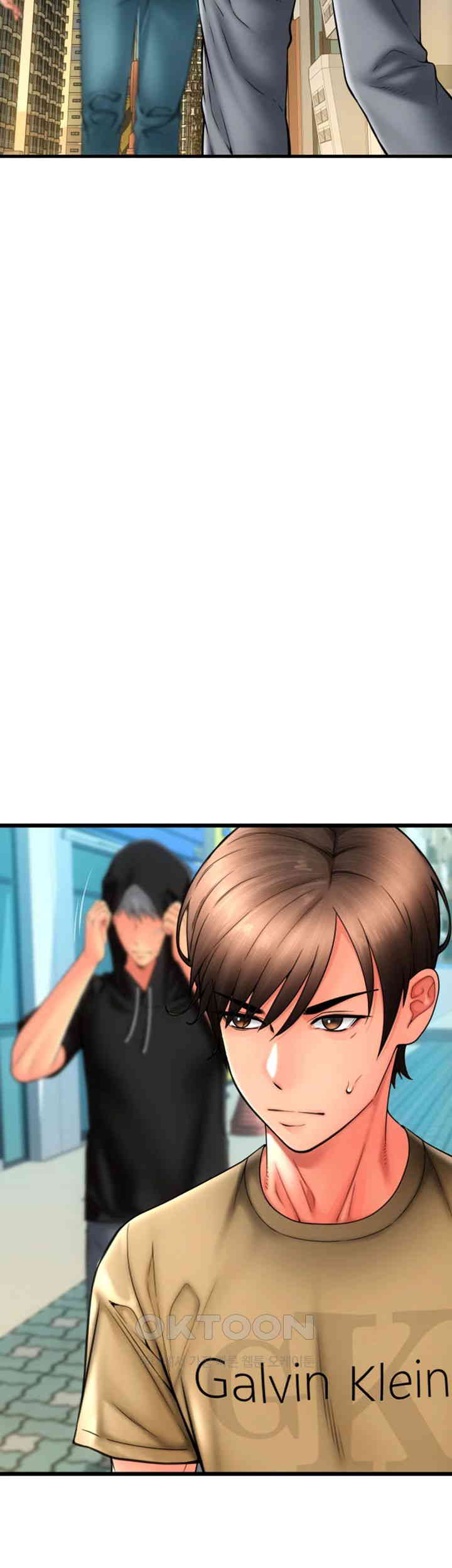 Pay with Sperm Pay Raw Chapter 81 Page 31