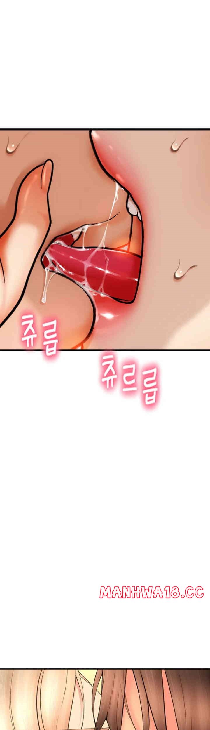 Pay with Sperm Pay Raw Chapter 81 Page 60