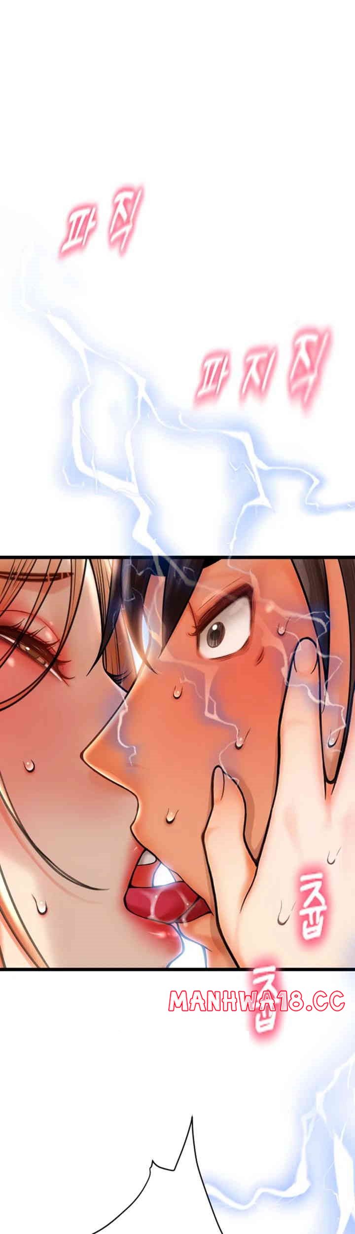 Pay with Sperm Pay Raw Chapter 81 Page 62