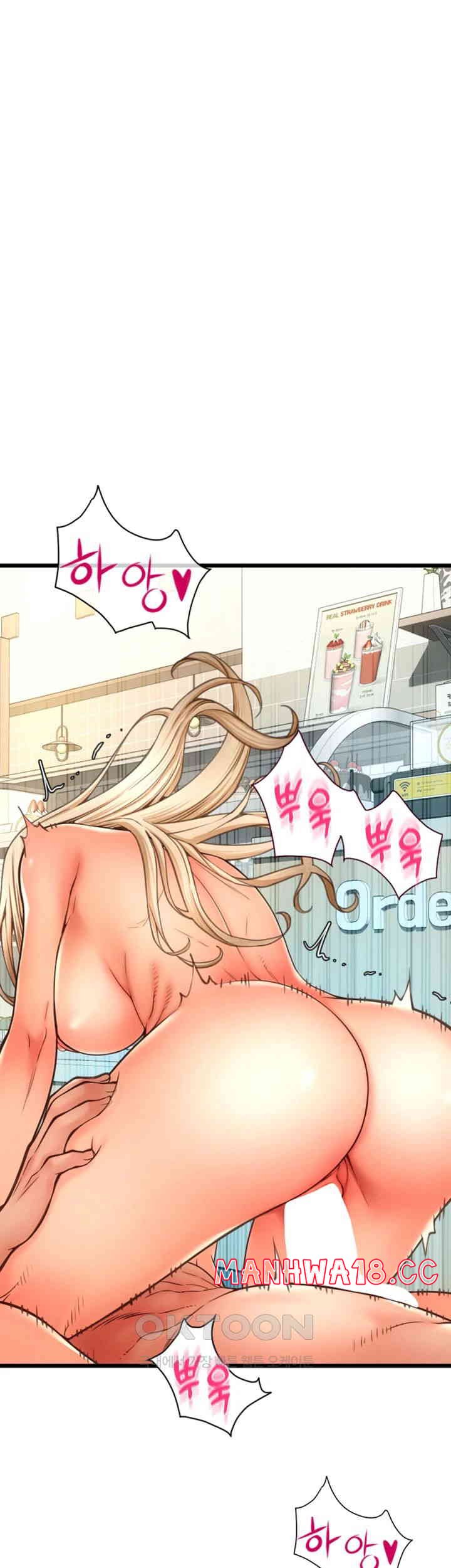 Pay with Sperm Pay Raw Chapter 82 Page 54