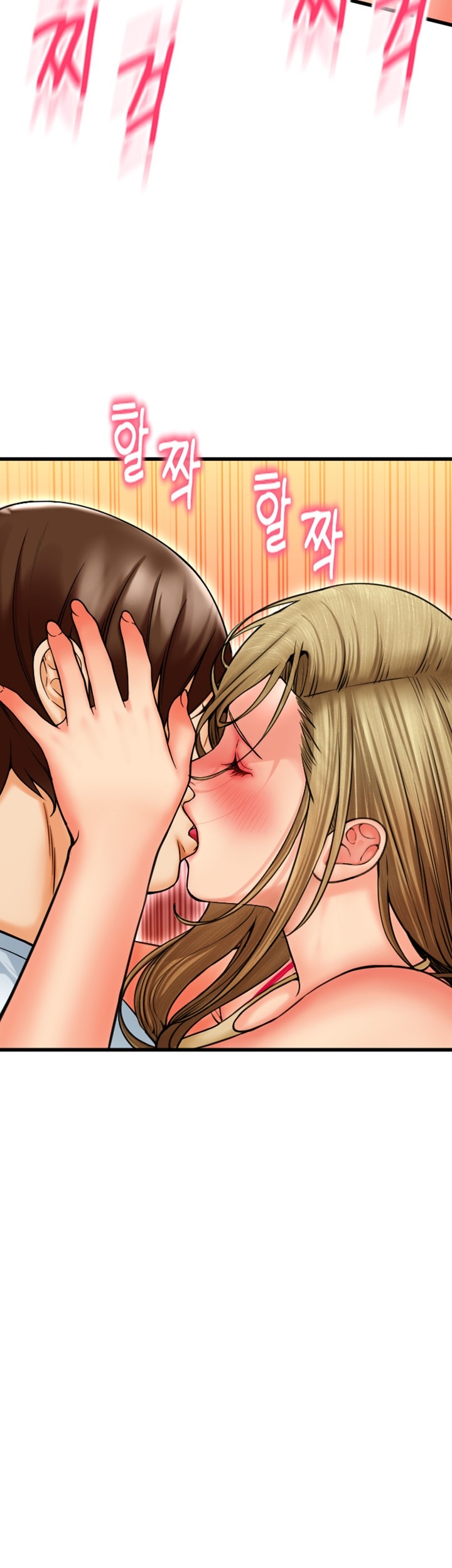 Pay with Sperm Pay Raw Chapter 85 Page 50