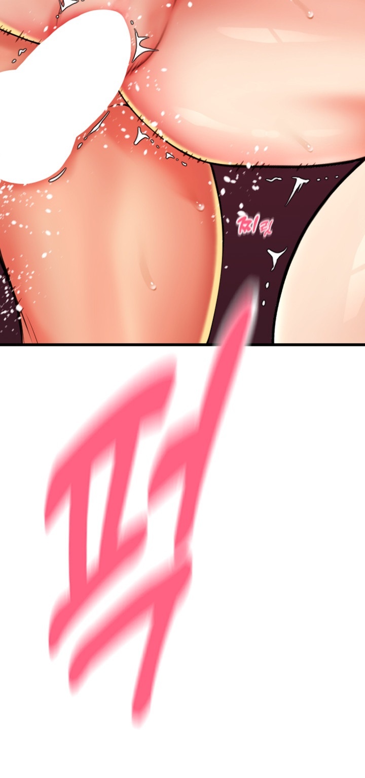 Pay with Sperm Pay Raw Chapter 85 Page 69
