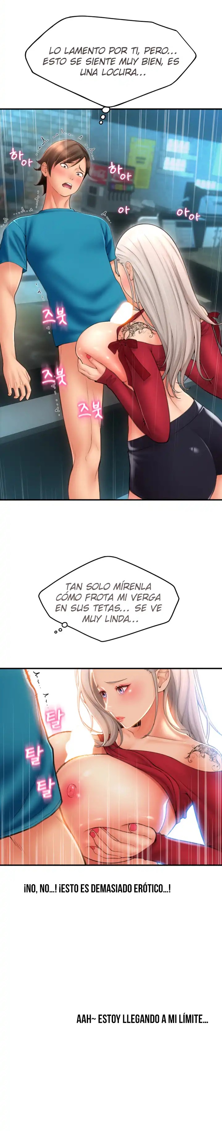 Pay with Sperm Pay Raw Chapter 9 Page 10