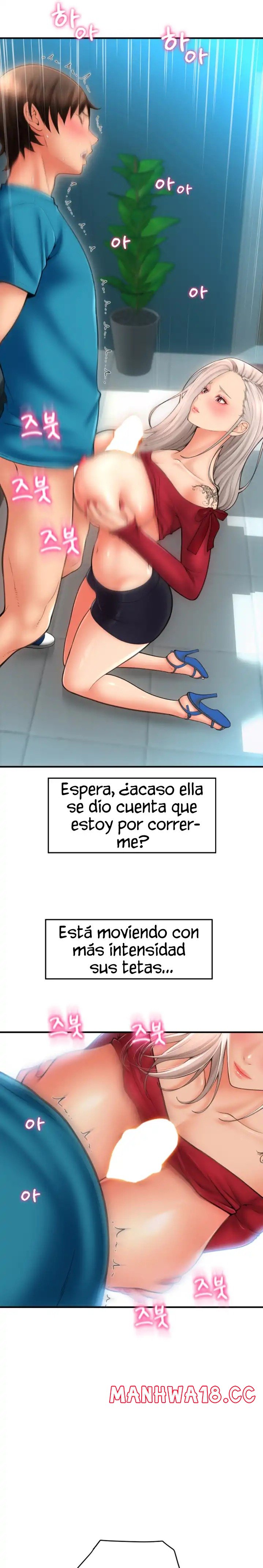 Pay with Sperm Pay Raw Chapter 9 Page 11