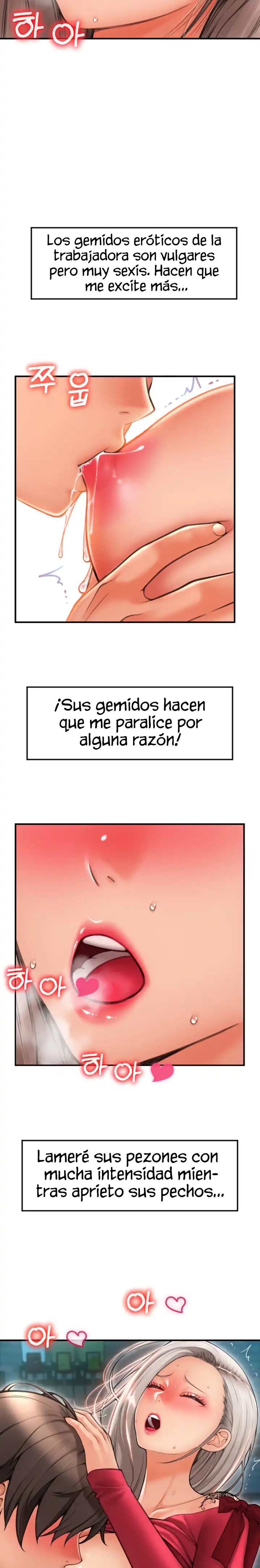 Pay with Sperm Pay Raw Chapter 9 Page 3