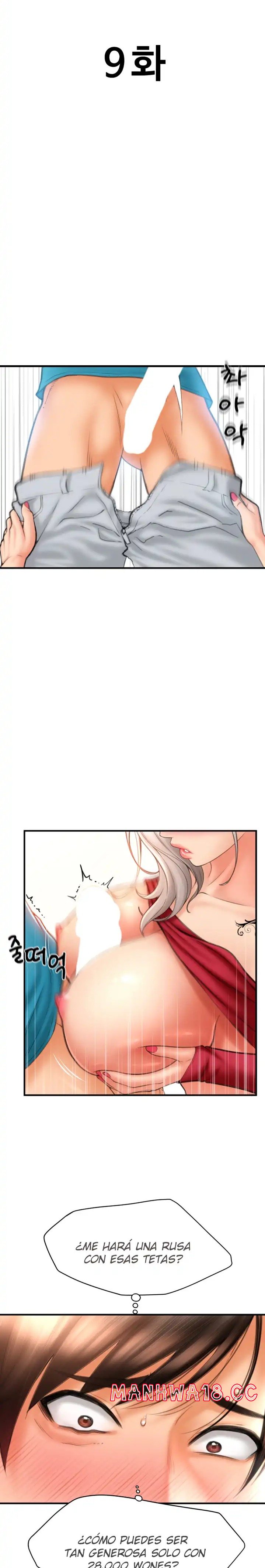 Pay with Sperm Pay Raw Chapter 9 Page 6