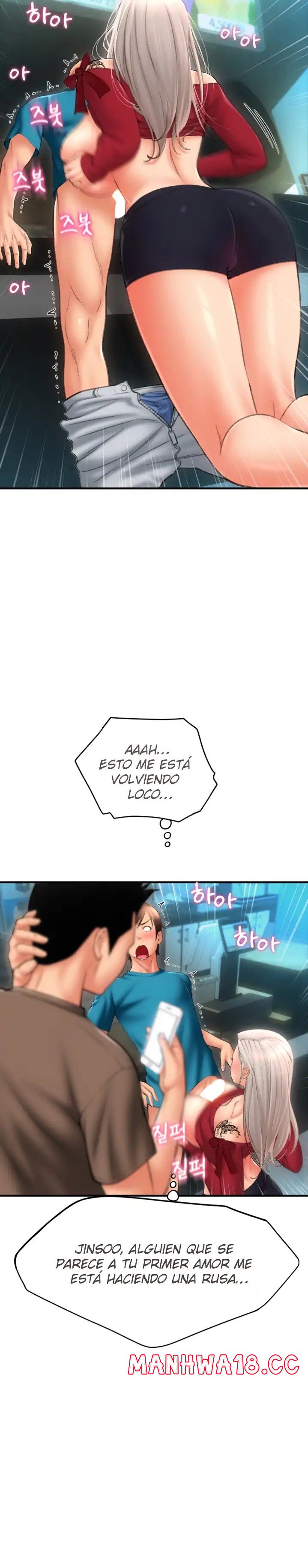 Pay with Sperm Pay Raw Chapter 9 Page 9