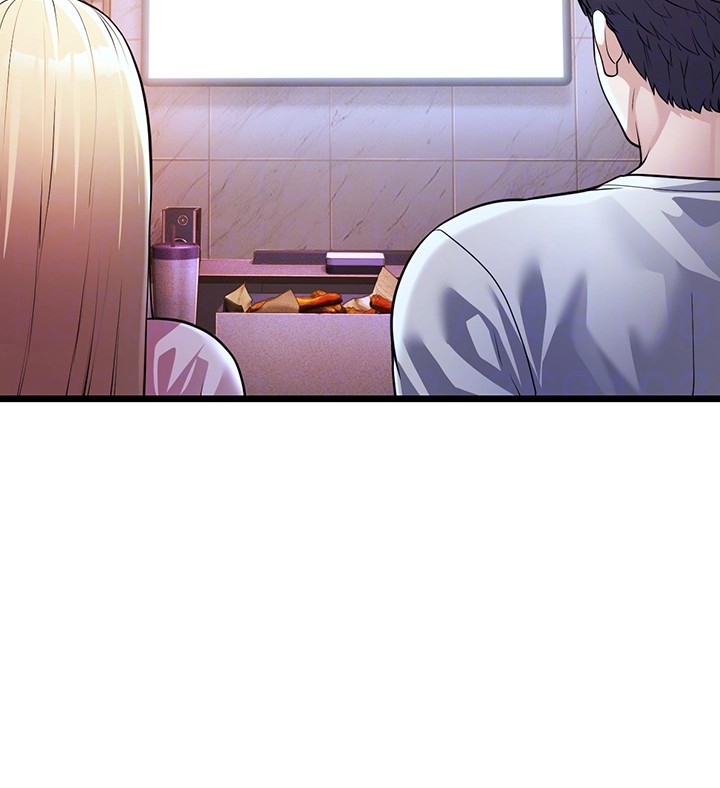 A Young Auntie Raw Chapter 3 Page 6