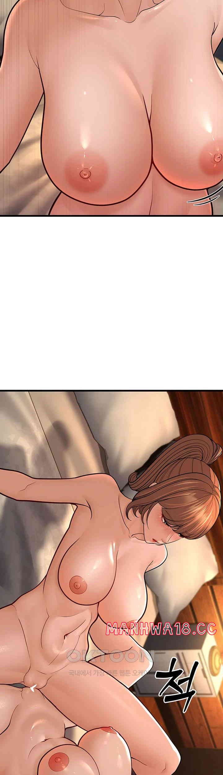 A Young Auntie Raw Chapter 12 Page 45