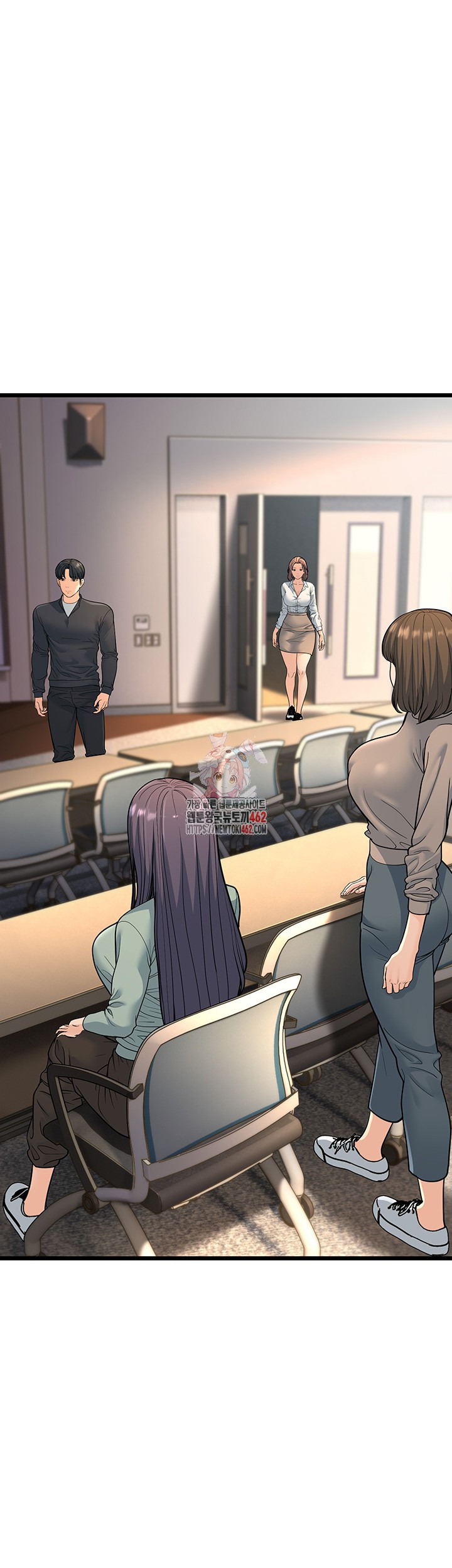 A Young Auntie Raw Chapter 13 Page 1