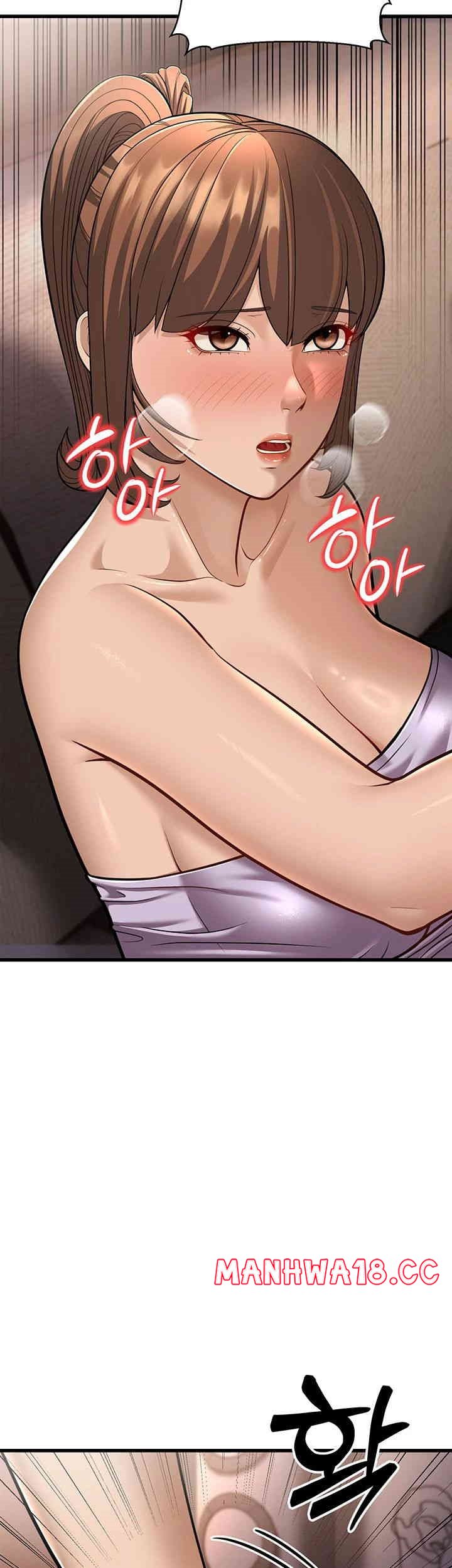 A Young Auntie Raw Chapter 14 Page 54
