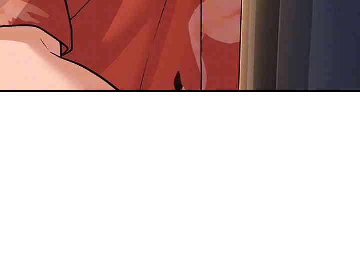 A Young Auntie Raw Chapter 14 Page 6