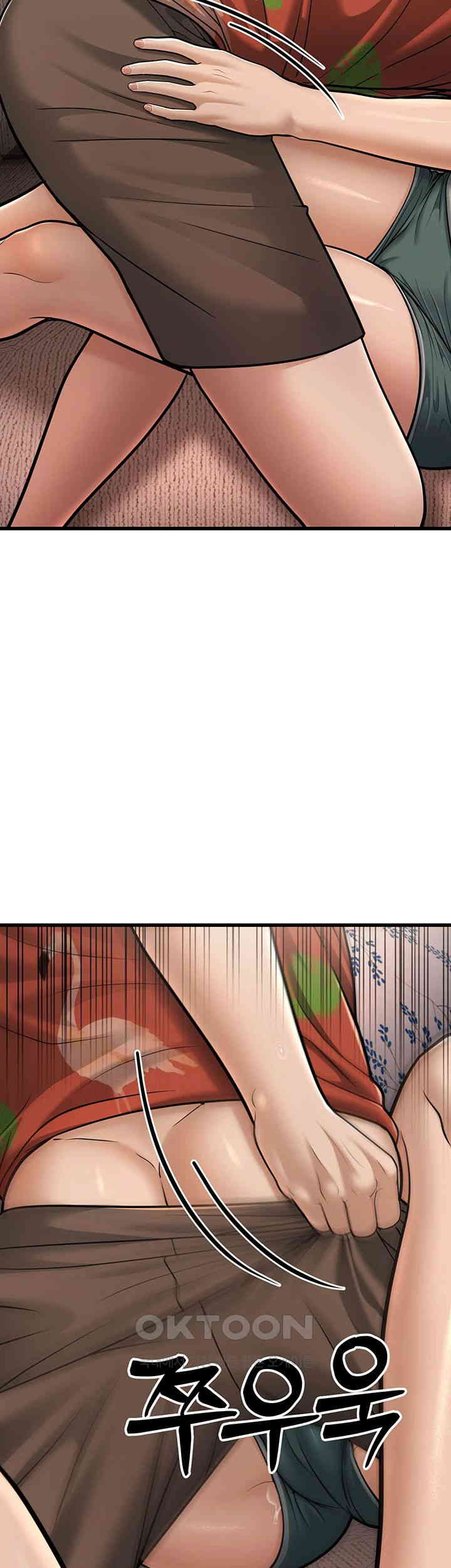 A Young Auntie Raw Chapter 14 Page 65