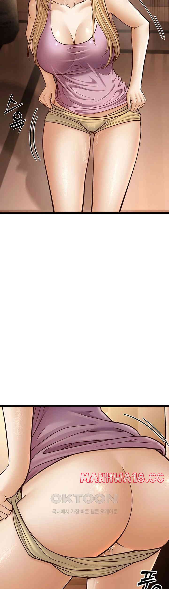 A Young Auntie Raw Chapter 15 Page 29
