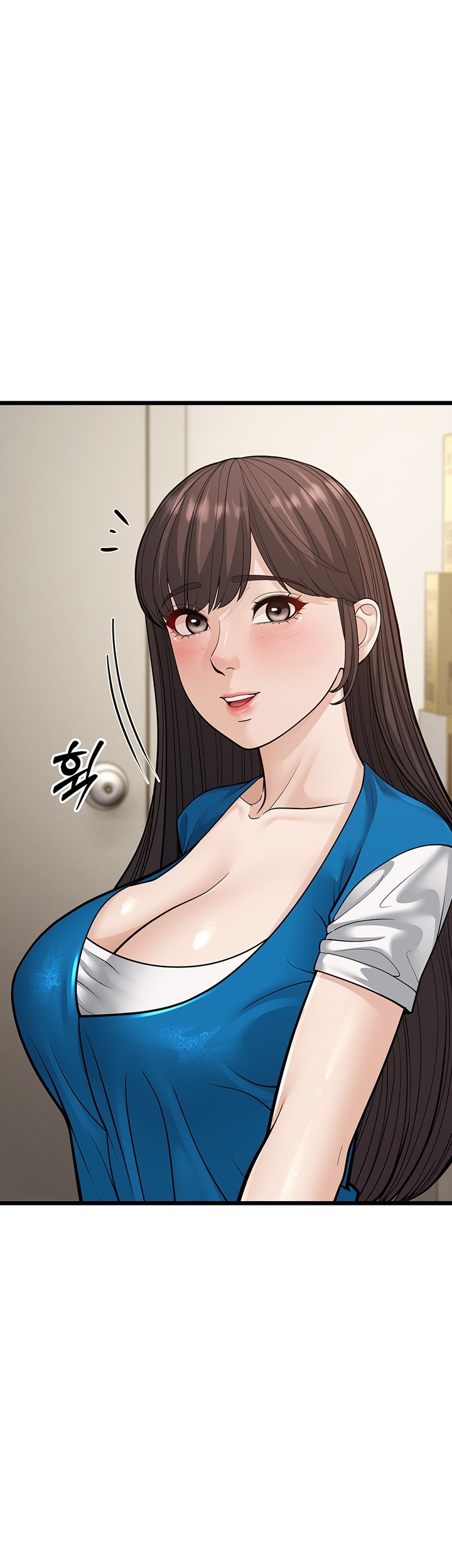 A Young Auntie Raw Chapter 16 Page 3