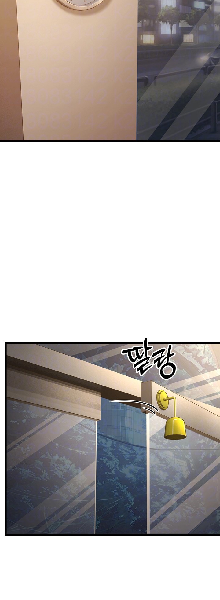 A Young Auntie Raw Chapter 16 Page 6