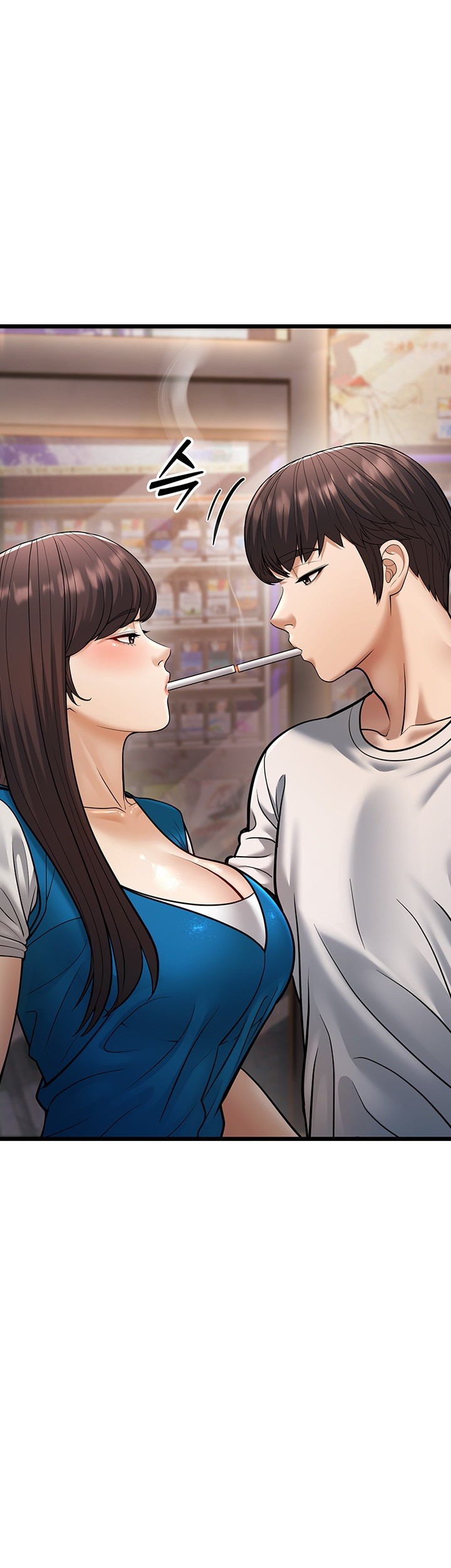 A Young Auntie Raw Chapter 16 Page 61