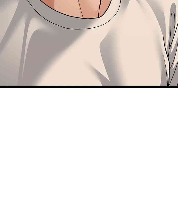 A Young Auntie Raw Chapter 17 Page 57