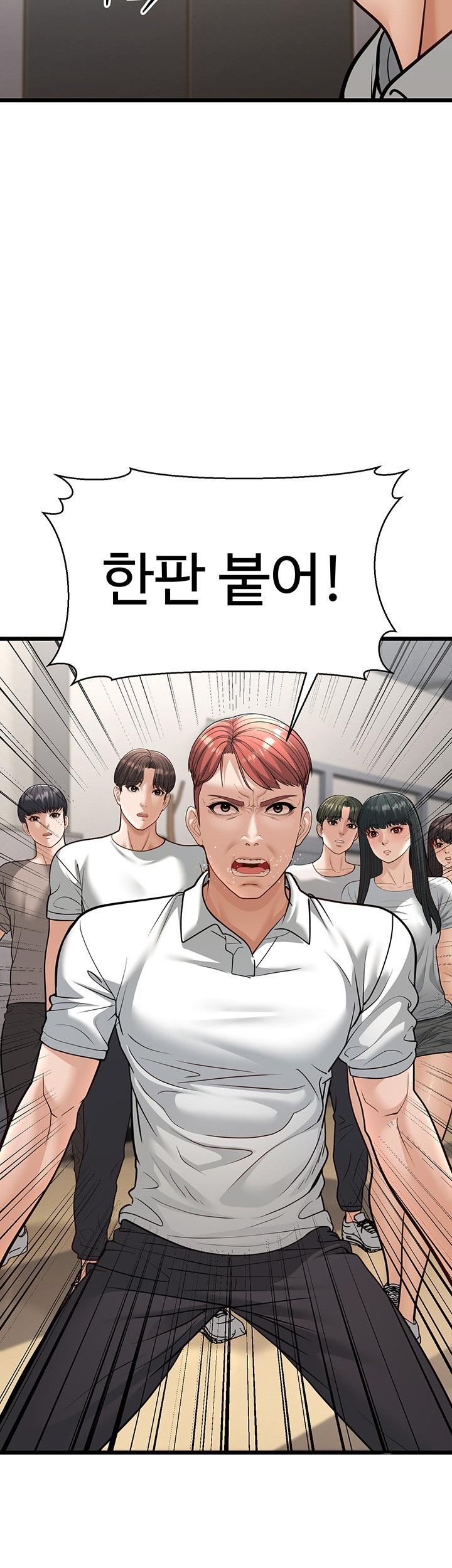 A Young Auntie Raw Chapter 18 Page 30