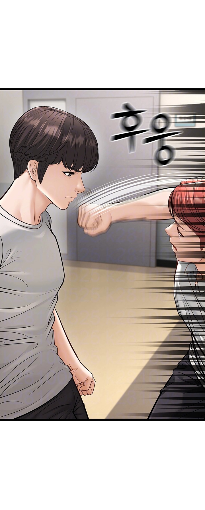 A Young Auntie Raw Chapter 18 Page 9