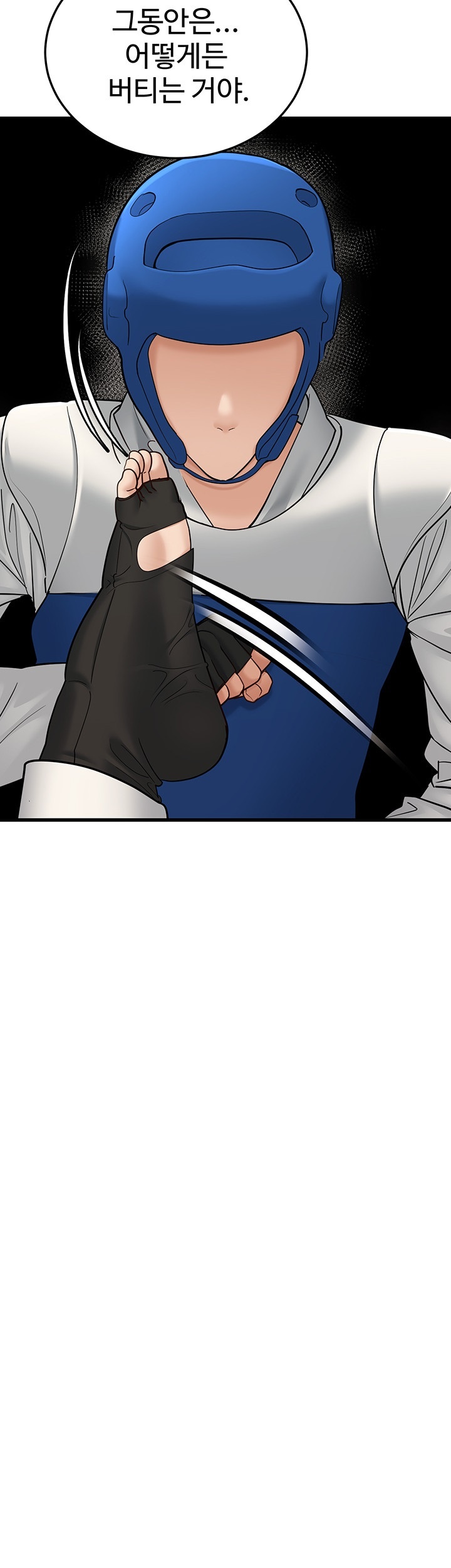 A Young Auntie Raw Chapter 19 Page 56