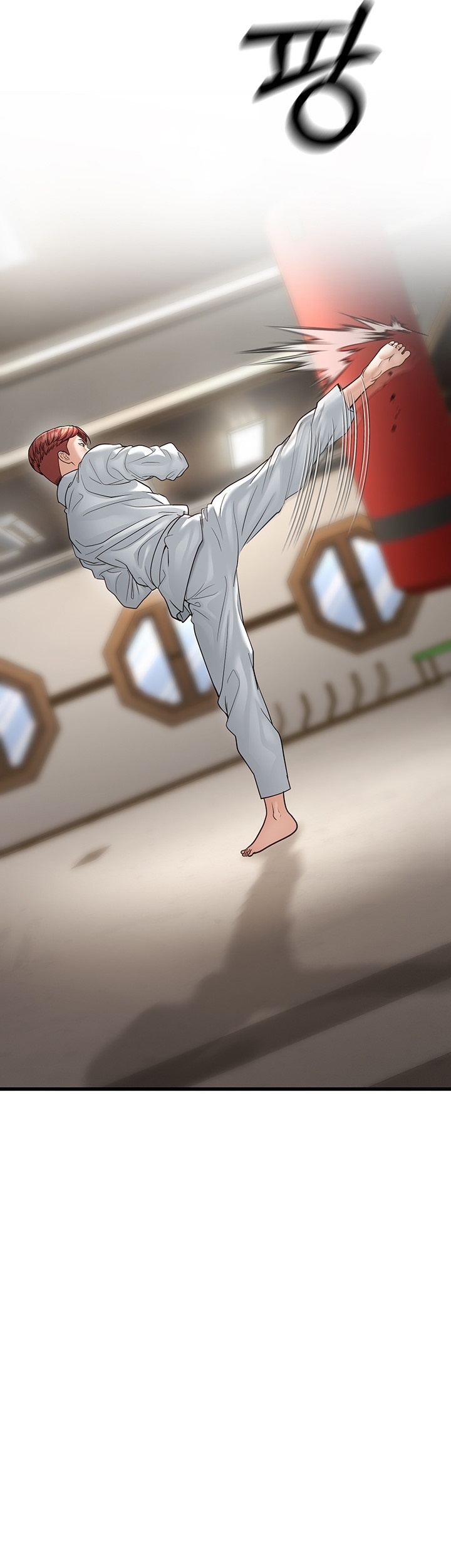 A Young Auntie Raw Chapter 19 Page 68