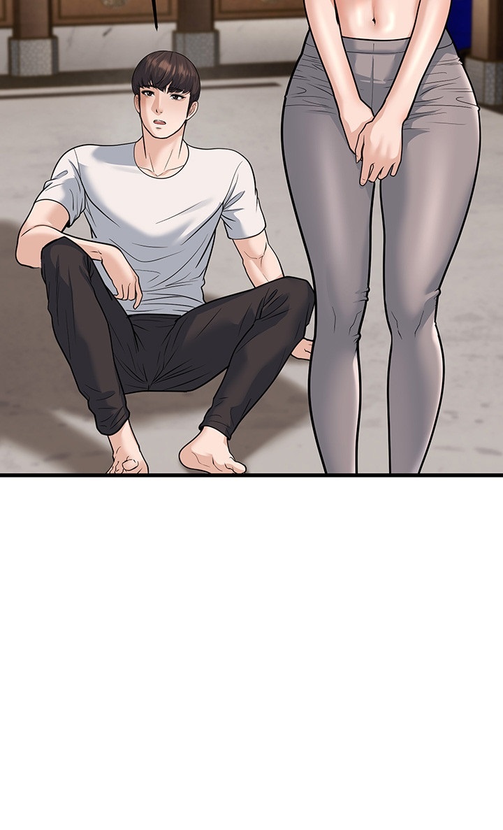 A Young Auntie Raw Chapter 20 Page 22