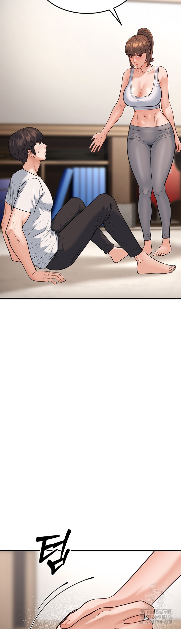 A Young Auntie Raw Chapter 20 Page 30