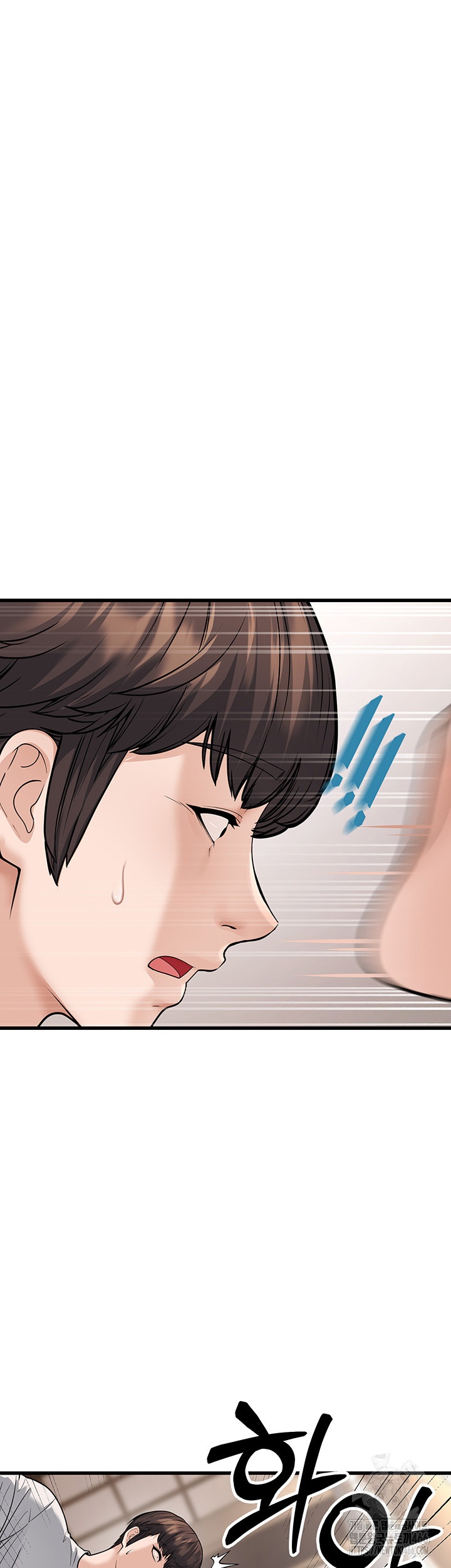 A Young Auntie Raw Chapter 20 Page 37