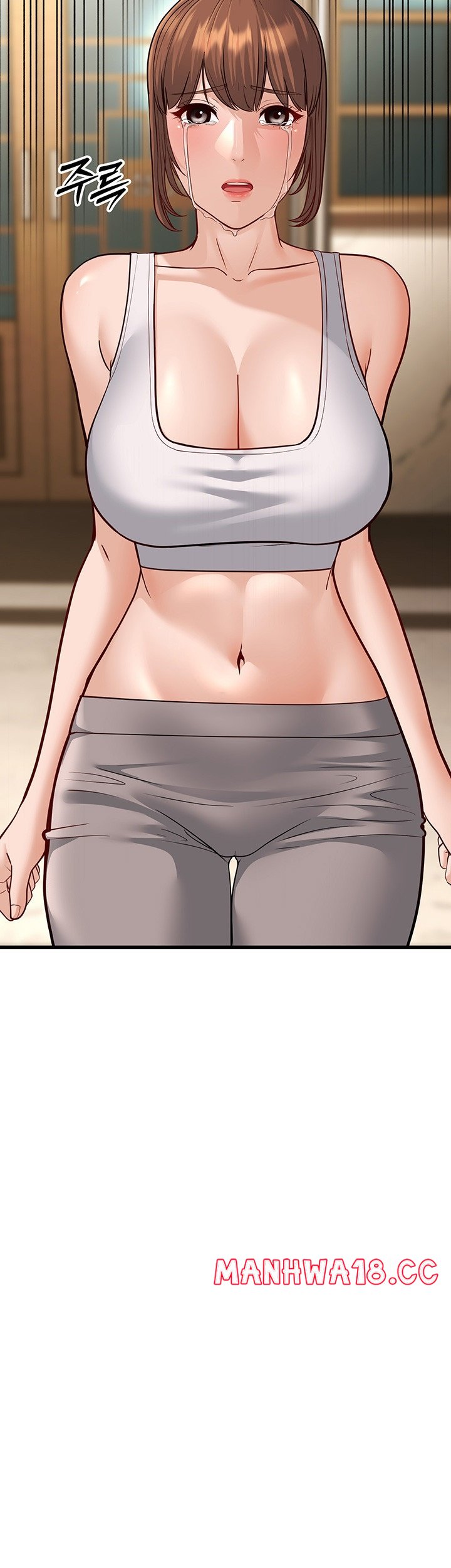 A Young Auntie Raw Chapter 20 Page 58